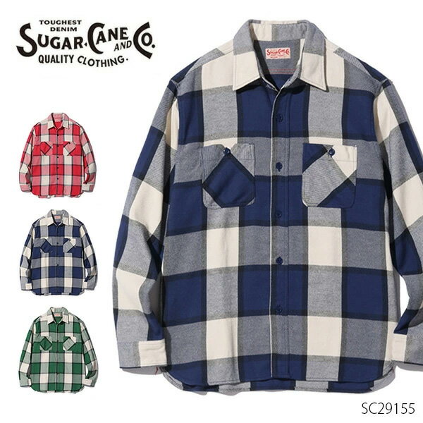 シュガーケーン【SUGAR CANE】SC29155 TWILL CHECK WORK SHIRT チェックシャツ ヴィンテージ シャツ LONG SLEEVE メンズ 長袖 ブロックチェック 羽織り 日本製 コットン【送料無料】