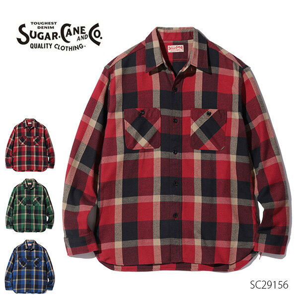 シュガーケーン【SUGAR CANE】SC29156 TWILL CHECK WORK SHIRT チェックシャツ ヴィンテージ シャツ LONG SLEEVE メンズ 長袖 シンプル 日本製 コットン GREEN BLUE RED【送料無料】