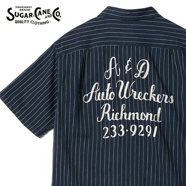 Rakuten - シュガーケーン/SUGAR CANE SC39732 COKE STRIPE WORK SHIRT with EMBROIDERED (SHORT SLEEVE) シャツ 半袖 半袖シャツ メンズ ストライプ ネイビー ワークシャツ ヴィンテージ 東洋エンタープライズ アメカジ 春夏 トップス コットン 日本製 【送料無料】