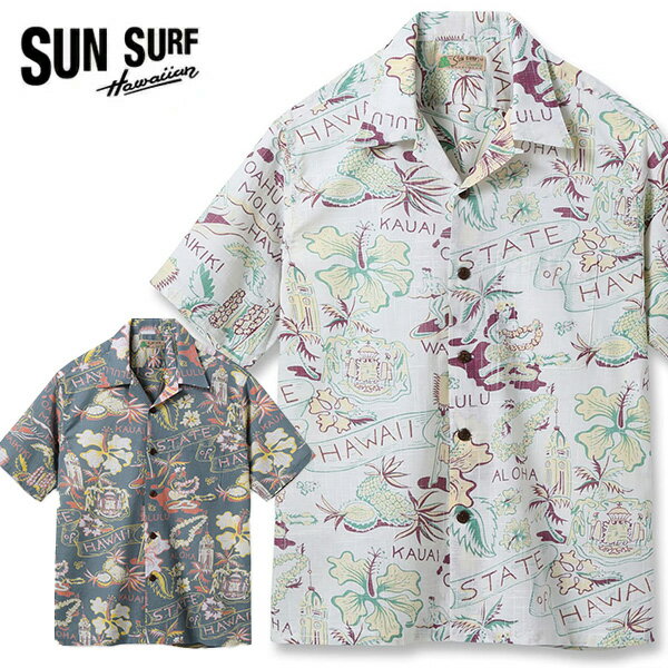 Rakuten - サンサーフ【SUN SURF】SS39693 COTTON LINEN SLUBYARN HAWAIIAN SHIRT “STATE OF HAWAII” メンズ コットンリネンスラブヤーン 抜染プリント フラガール キングカメハメハ ハワイアンクレスト アロハタワー 州花ハイビスカス ハワイ BLACK OFF WHITE【送料無料】