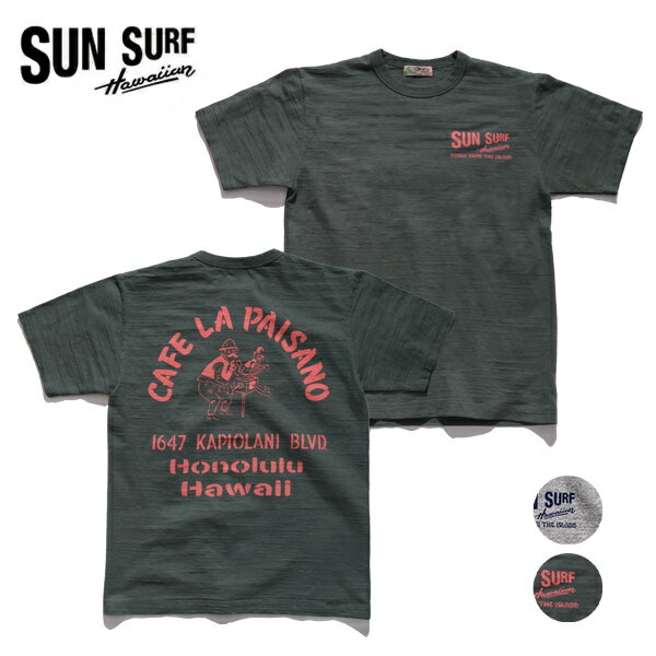 樂天商城 - サンサーフ【SUN SURF】SS79544 Tシャツ 半袖 ロゴ バックデザイン サーファー メンズ レディース 日本製 トップス スポーツウェア コットン100％ 綿 厚手生地 ハワイアン アウトドア 海 ビーチ 夏服 GRAY BLACK【送料無料】
