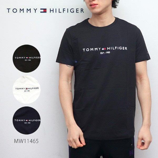 トミーヒルフィガー【TOMMY HILFIGER】MW11465 CORE TOMMY LOGO TEE Tシャツ ロゴ 半袖 クルーネック コットン メンズ BLACK WHITE NANY シンプル【ネコポス発送】