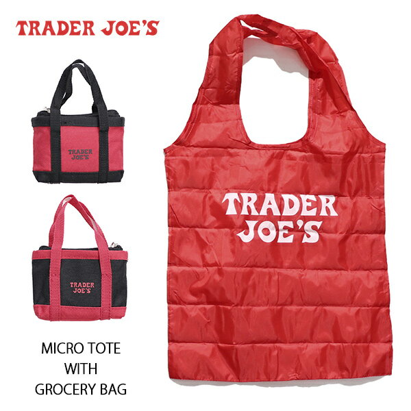 トレーダージョーズ【TRADER JOE’S】tj-tote MICRO TOTE エコバッグ ミニバッグ 持ち運び便利 収納 折りたたみ式 買い物バック【ネコポス発送】のサムネイル