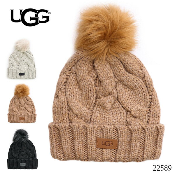 【UGG/アグ】正規品 22589 Cable Beanie W Pom ケーブル ビーニー W ポム リブ ロゴ ビーニー ニット帽 レディース プレゼント ギフト Light Grey Camel Black【あす楽】【送料無料】