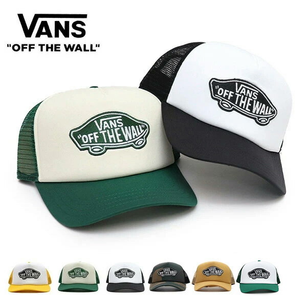 バンズ【VANS】CAP VN00066X CLASSIC PATCH CURVED BILL TRUCKER HAT メッシュ キャップ スナップバック メンズ レディース ユニセックス グリーン イエロー ゴールド 帽子 【あす楽】【送料無料】