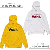 バンズ【VANS】フードパーカープルオーバーフーディHOODメンズトップスプレゼントVN000J8NBLACK/GREY/EVERGREEN【あす楽】