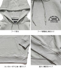 バンズ【VANS】AUTHENTICOGPOプルオーバーパーカースウェットメンズフーディートップスロゴ裏起毛VN0A4RR2グレー【あす楽】【送料無料】