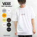 バンズ【VANS】VN0A5E81 MN CLASSIC EASY BOX SS メンズ トップス プレゼント ロゴ 半袖 Tシャツ シンプル クラシックフィット ホワイト グレー イエロー【ネコポス発送】