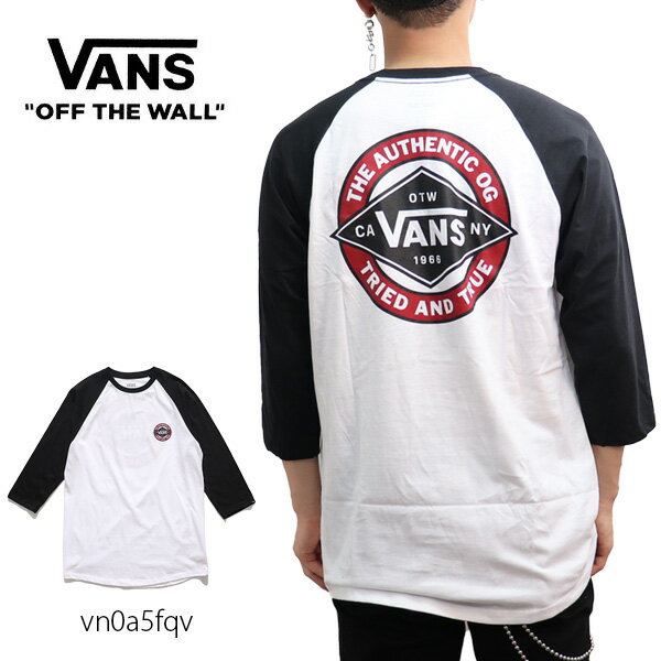 バンズ【VANS】VN0A5FQV Drop V Diamond Raglan Long Sleeve T-Shirt 長袖 ロングTシャツ ロンT カットソー ロゴ メンズ トップス シンプル ラグラン ストリート スケーター 7分丈【ネコポス発送】