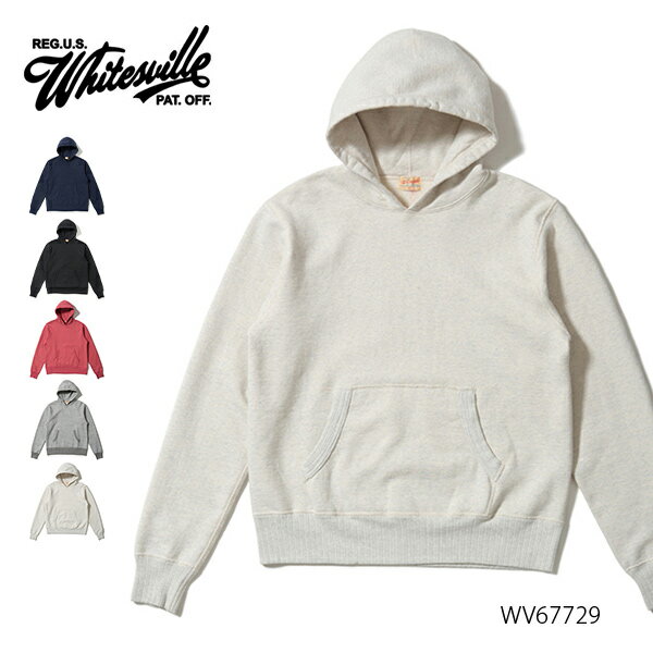 ホワイツビル【WHITES VILLE】WV67729 HEAVY SWEAT HOODED PARKA フーディー スウェットパーカ プルオーバー メンズ 長袖 ロゴ 裏起毛 トレーナー シンプル 日本製 【送料無料】