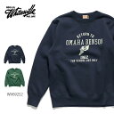 zCcryWHITES VILLEzWV69252 HEAVY SWEAT SHIRT XEFbg vI[o[ Y  S N g[i[ Vv { NAVY GREEN yz