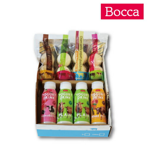 プリン2個入＆飲むヨーグルト4本セットBocca 白いプリン 飲むヨーグルト お歳暮 北海道 スイーツ ギフト 詰め合わせ