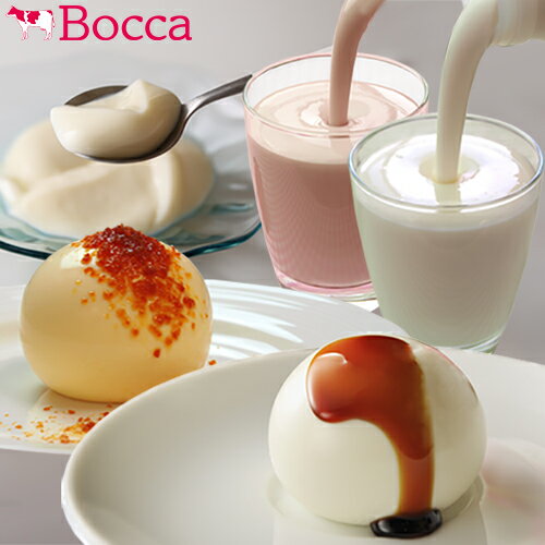 ハッピーパックG【9月送料無料！】【お届けは10月7日迄】のサムネイル