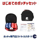 ★4/24-27 P最大26倍★【教育施設様限定商品】-ed 146215 国旗 日の丸140×210 cm メーカー名 -【教育・福祉】