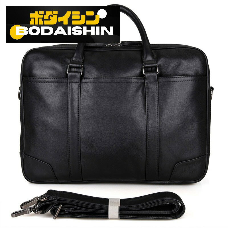 Rakuten - メンズ ブリーフケース ハンドバッグ PCバッグ 牛革 斜め掛け 大容量 収納力抜群 ビジネスバッグ 通勤 おしゃれ