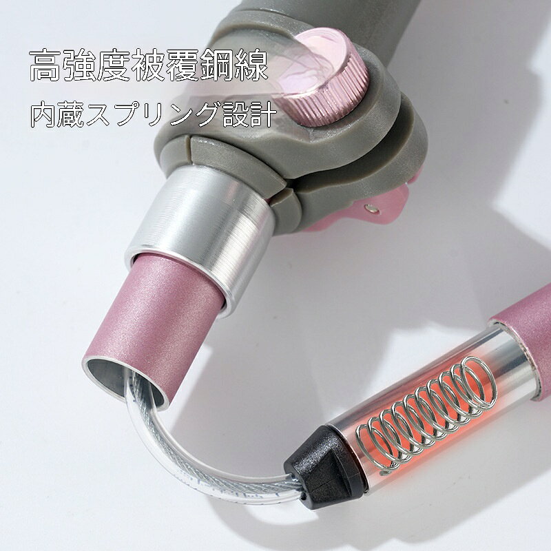 登山杖 登山用品 ステッキ スティック ト アルミ合金 軽量 丈夫 折りたたみ式 登山...