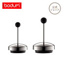 ボダム 部品 スペアパーツ ティープレス スペアプランジャー 500ml 1000ml BODUM SPARE PARTS V1823-16-203 V1830-16-203 リッド 蓋