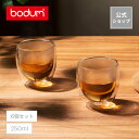 ◆POINT10倍◆【公式】ボダム パヴィーナ ダブルウォールグラス 6個セット 250ml BODUM PAVINA 4558-10-12＜コップ おしゃれ 耐熱ガラス 保温 保冷 二重グラス 北欧 食器 お祝い 誕生日 ギフト 送料無料 SALE 新生活 母の日＞