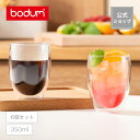 ボダム パヴィーナ ダブルウォールグラス 6個セット BODUM PAVINA 350ml 4559-10-12＜コップ おしゃれ 耐熱ガラス 保温 保冷 二重グラス 北欧 食器 お祝い 誕生日 ギフト 送料無料 SALE ビール 新生活 母の日＞