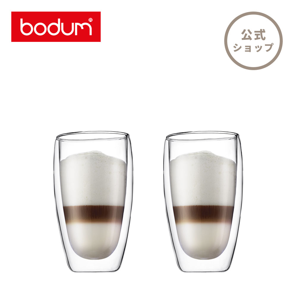 【公式】 BODUM ボダム PAVINA パヴィーナ ダブルウォール グラス 450ml 2個セット 4560-10 タンブラー コップ マグカップ マグ 薩摩 切子 飲み物 保温 保冷 ハイボール ロックグラス