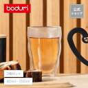 POINT10倍 公式 ボダム ピラトゥス ダブルウォールグラス 2個セット 80ml 250ml 350ml BODUM PILATUS 11477-10 10484-10 10485-10＜お祝い 誕生日 ギフト SALE 新生活 母の日＞