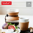 ◆POINT10倍◆【公式】ボダム プアオーバー ドリップ コーヒーメーカー 500ml 1000ml BODUM POUR OVER 11592-109GB 11571-109GB＜ペーパーフィルター不要 コーヒー アイスコーヒー 珈琲 北欧 お祝い 誕生日 ギフト 送料無料 SALE＞