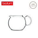 ボダム 部品 スペアパーツ ティープレス スペアビーカー 500ml BODUM SPARE PARTS 01-1823-10-302