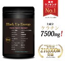 ノコギリヤシ サプリ ケラチン 7500mg ノコギリヤシ 2250mg 亜鉛 リジン Lリジン ミレット アルギニン 海藻抽出物 サプリメント 人気 ..