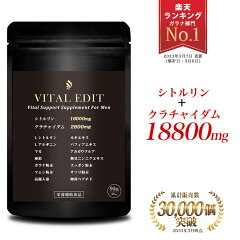 https://thumbnail.image.rakuten.co.jp/@0_mall/body-care-ssr/cabinet/05743003/08763158/imgrc0082686625.jpg