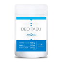 DEO TABU デオタブ アップルミント味 タブレット 30粒 150倍濃縮 シャンピニオン 乳酸菌 ゲッケイジュ葉 オリゴ糖 デキストリン 1