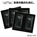 サンプル たっぷり3ml 2種 3回分 セット シワ改善 化粧水 &美容液 メンズ ナイアシンアミド 配合 REQST DIO シミ くすみ (※乾燥による) ...