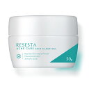 ニキビ クリーム オールインワン ゲル にきび ニキビ予防 ACNE FORCE AQUA 薬用 にきびを防ぐ 肌荒れを防ぐ アクネケア 大人 ニキビクリーム ...