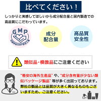 楽天市場 髪 サプリ ボリュームサプリ サプリメント 人気 ランキング 女性用 レディース 産後の抜け対策 髪の毛 ケラチン ノコギリヤシ 亜鉛 Black Up Energy For Ladies 90粒 飲む 頭皮ケア ヘアケア Aga プロペシア ミノシキジル 送料無料 Body Lite Change 楽天市場 髪 サプリ ボリュームサプリ サプリメント 人気 ランキング 女性用 レディース 産後の抜け対策 髪の毛 ケラチン ノコギリヤシ 亜鉛 Black Up Energy For Ladies 90粒 飲む 頭皮ケア ヘアケア Aga プロペシア ミノシキジル 送料無料 Body Lite Change