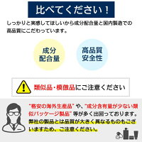 美白化粧水次世代型ビタミンC高濃度エチルアスコルビン酸美白くすみ日焼けRESESTAWHITEPUREAQUA医薬部外品100mg