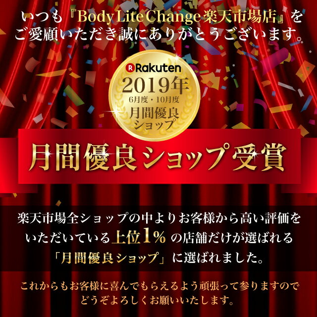 口臭予防ランキング1位 口 体 サプリ 加齢臭 におい ケア 1粒3役！ ほんのり美人 60粒 ローズ サプリ バラ エチケット サプリ 予防 ケア 対策 エチケット ワキガ 加齢臭 足 汗 酵素 ダイエット サプリ ダイエット プラセンタ 肌