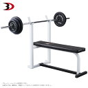 【AnyAgeFitness】ハックスライド マシン★プレートロード式（別売：ゴムマット）