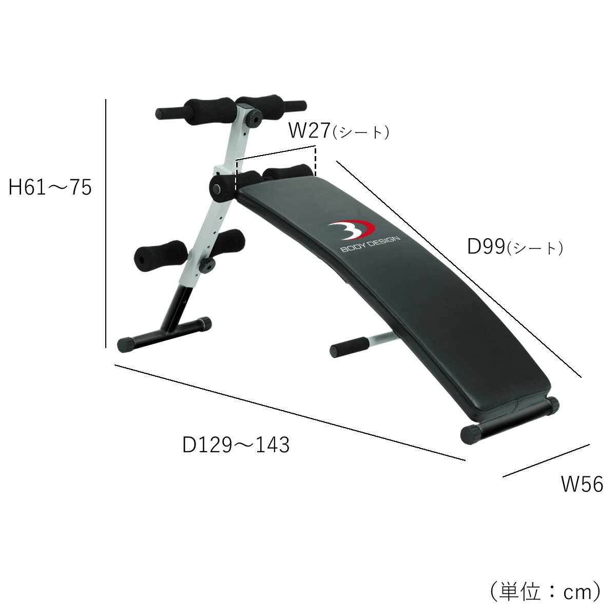 BODYDESIGN(ボディデザイン)アーチベ...の紹介画像2