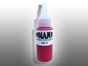 yDYNAMICz CN (30ml) o[KfB bh@yTATTOO / tattoo / ^gD[ / n / n / h / gCo / ^gD[}V / ^gD[Lbg / ^gD[pi / ^gD[Zbg / ^gD[j[h / ^gD[jz