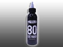 【DYNAMIC】 シェダー用　GREYWASH　黒インク　＃80 (120ml) 　【TATTOO / tattoo / タトゥー / 入れ墨 / 入墨 / 刺青 / トライバル / タトゥーマシン / タトゥーキット / タトゥー用品 / タトゥーセット / タトゥーニードル / タトゥー針】