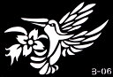 ステンシルシート No150 【フェイクタトゥー / ダイヤモンドタトゥー / タトゥーシール / タトゥーステッカー / ドレスアップシール / ボディーシール / ボディーペイント / TATTOO / タトゥー / トライバル】
