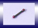 レインボーストレートバーベル 18G No,507 【ピアッシング / ボディピアス / へそピアス / 耳ピアス / ピアス ジュエリー / ピアス レディー...