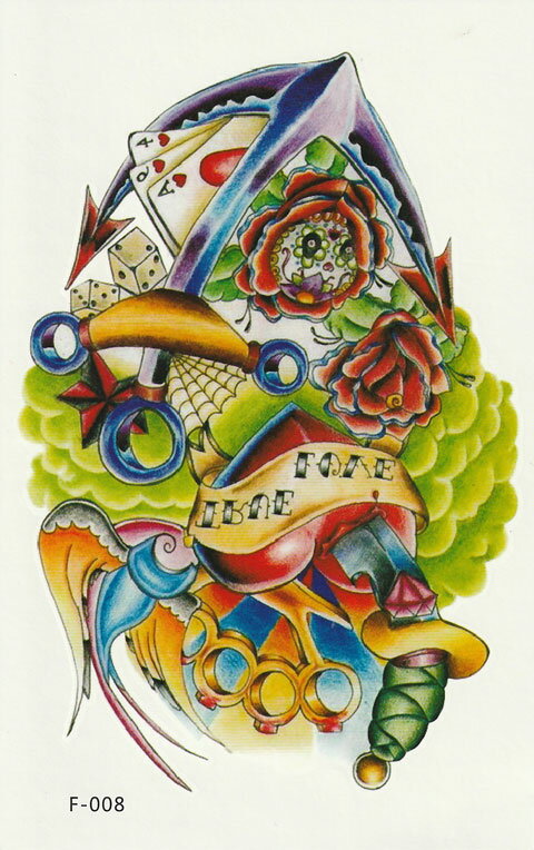 リアル・防水 タトゥーシール No8 【タトゥーステッカー / ボディーシール / タトゥーシール / 刺青シール / ドレスアップシール / 腕 / ボディー...