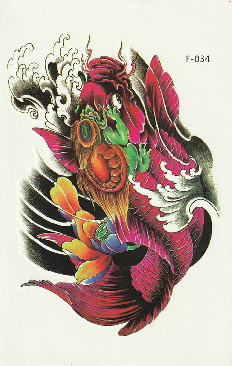 リアル・防水 タトゥーシール No17 【タトゥーステッカー / ボディーシール / タトゥーシール / 刺青シール / ドレスアップシール / 腕 / ボディ...