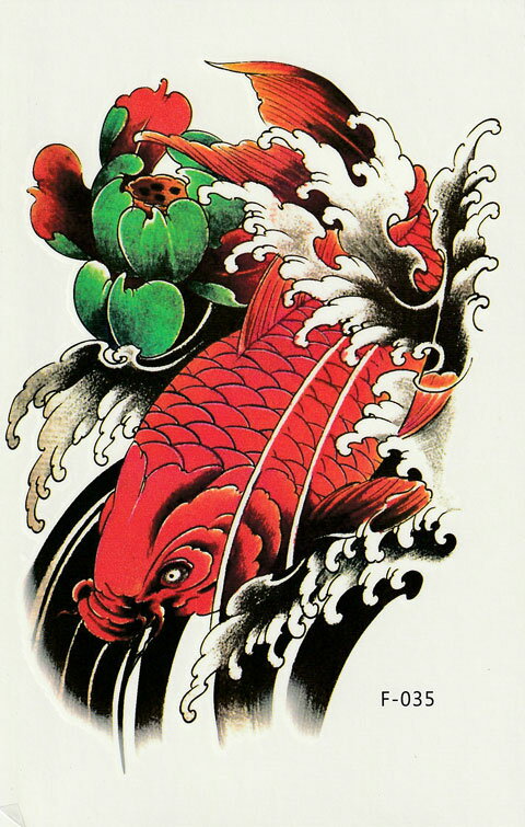 リアル・防水 タトゥーシール No18 【タトゥーステッカー / ボディーシール / タトゥーシール / 刺青シール / ドレスアップシール / 腕 / ボディ...