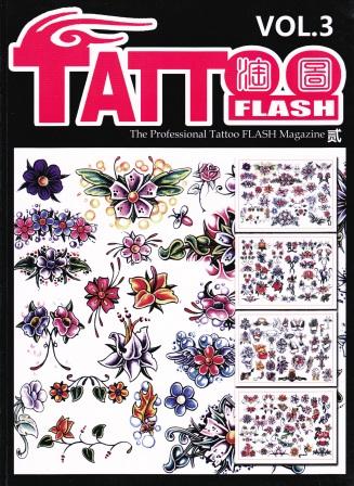 デザイン本【 TATTOO FLASH VOL,3 】【TATTOO / tattoo / タトゥー / 入れ墨 / 入墨 / 刺青 / トライバル / タトゥーマシン / タトゥーキット / タトゥー用品 / タトゥーデザインブック / タトゥーセット / タトゥーニードル / タトゥー針】