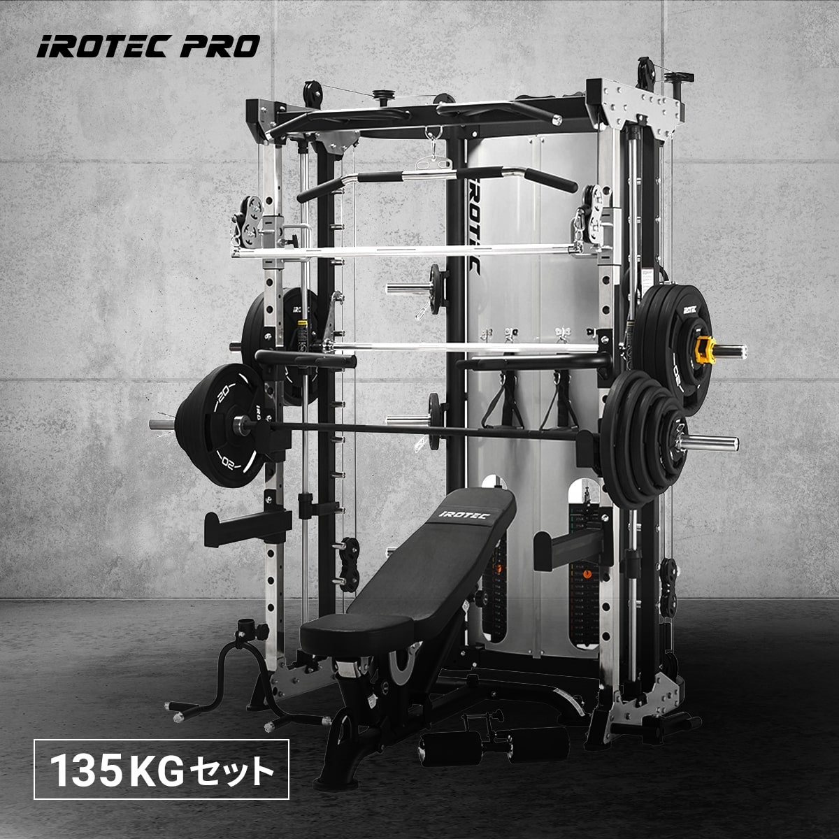 ߥޥ ۡॸ 󥯥饤٥ С٥륻å 135kg ѡʥ른  ѥå ȥ졼˥󥰥ޥ ֥ޥ ̳ TO-FCPS135 IROTECPRO (ƥåץ)