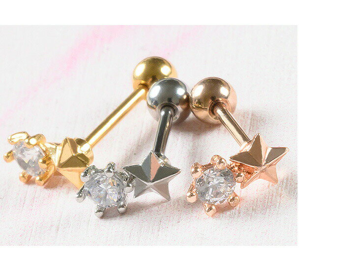 【在庫限り!残りわずか】 軟骨 ピアス かわいい 20g 20ゲージ ボディピアス 耳たぶ...