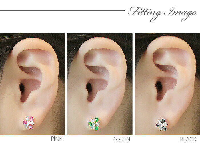 ボディピアス 16g 花 フラワー 耳たぶ ピアス 軟骨ピアス 軟骨 耳用 イヤーロブ 軟骨用 トラガス ヘリックス ジュエル ビジュー サージカルステンレス 金属アレルギー対応