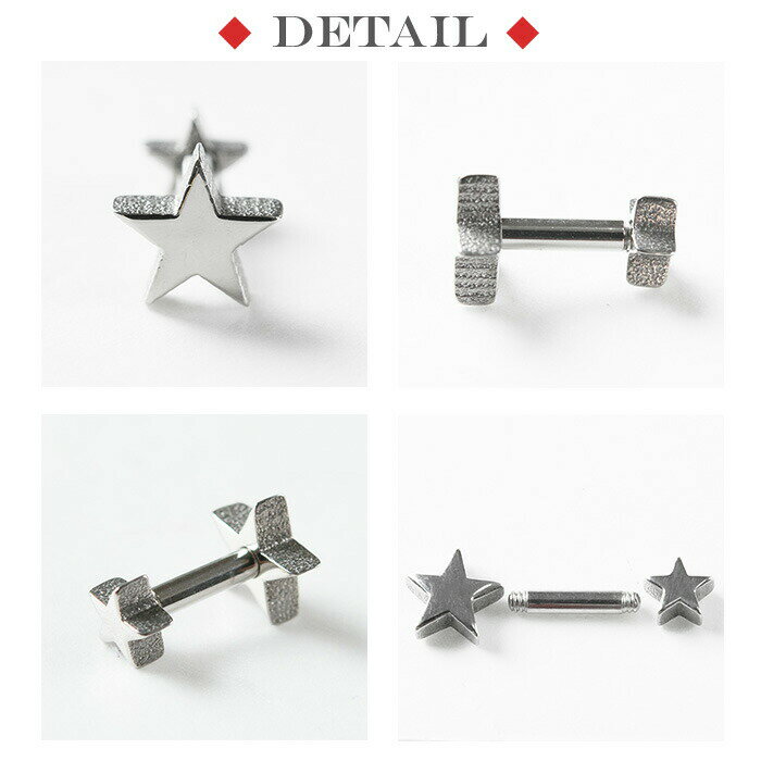 【高評価4.82点】ボディピアス 16g 14g 軟骨ピアス トラガス サージカルステンレス...
