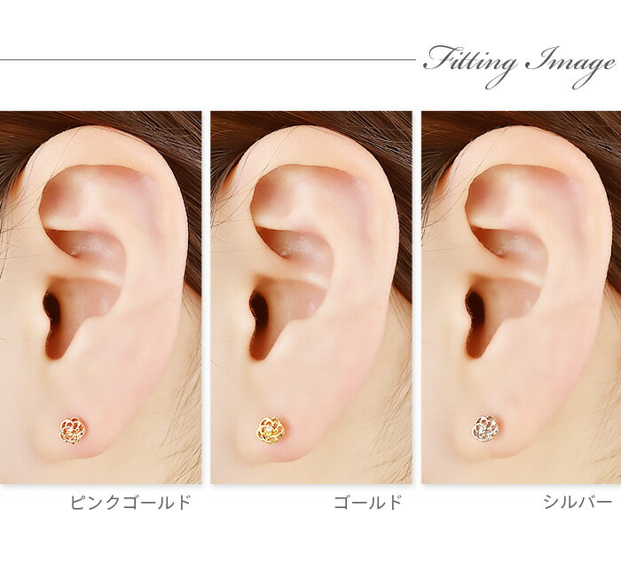 ボディピアス 16g 耳たぶ ピアス 軟骨ピアス 花 おしゃれ かわいい 軟骨 耳用 イヤーロブ 軟骨用 トラガス ヘリックス ストレートバーベル 花 金属アレルギー対応 サージカルステンレス